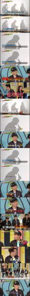 파일:유XX.jpg