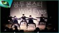 2026년 1월 5일 (월) 19:22 판의 섬네일