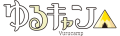 2026년 1월 5일 (월) 19:12 판의 섬네일