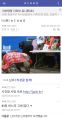 2026년 1월 5일 (월) 19:20 판의 섬네일