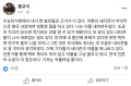 2026년 1월 5일 (월) 19:24 판의 섬네일