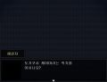 2026년 1월 5일 (월) 19:17 판의 섬네일