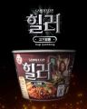 2026년 1월 5일 (월) 19:22 판의 섬네일