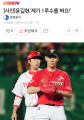 2026년 1월 5일 (월) 19:12 판의 섬네일