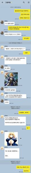 파일:1539327385.jpg