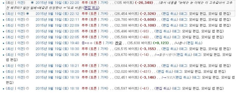 파일:AprkfTdisus.jpg