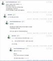 2026년 1월 5일 (월) 19:14 판의 섬네일