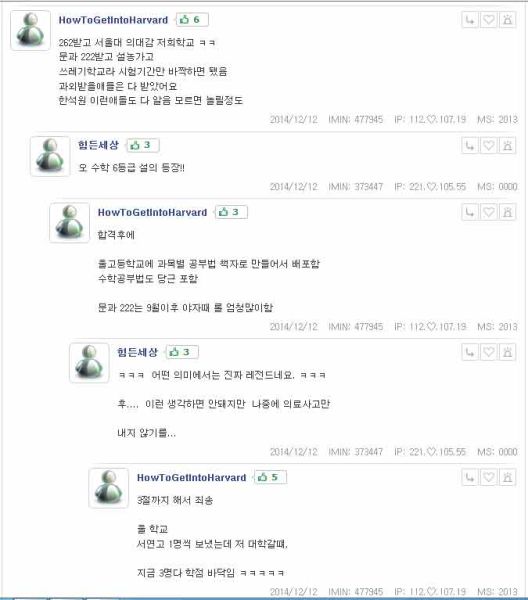 파일:E23124h3242j9124383324.jpg