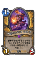 2026년 1월 5일 (월) 19:07 판의 섬네일