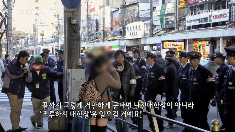 파일:Tsuruhashi.jpg