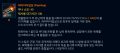 2026년 1월 5일 (월) 19:13 판의 섬네일