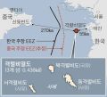 2026년 1월 5일 (월) 19:11 판의 섬네일