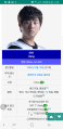 2026년 1월 5일 (월) 19:19 판의 섬네일