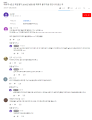 2026년 1월 5일 (월) 19:20 판의 섬네일