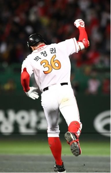 파일:박정권.jpg