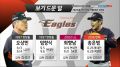 2026년 1월 5일 (월) 19:19 판의 섬네일