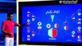 2026년 1월 5일 (월) 19:20 판의 섬네일