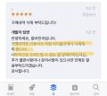 2026년 1월 5일 (월) 19:13 판의 섬네일