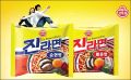 2026년 1월 5일 (월) 19:15 판의 섬네일