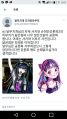 2026년 1월 5일 (월) 19:20 판의 섬네일