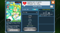 2026년 1월 5일 (월) 19:23 판의 섬네일