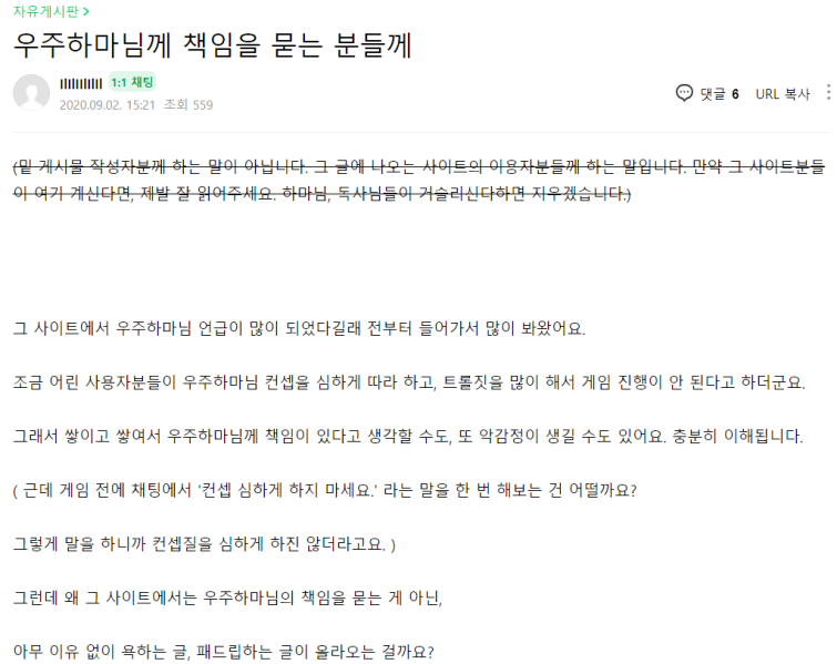 파일:하마빠1.png