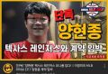 2026년 1월 5일 (월) 19:07 판의 섬네일
