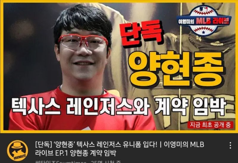 파일:1613095917.jpg