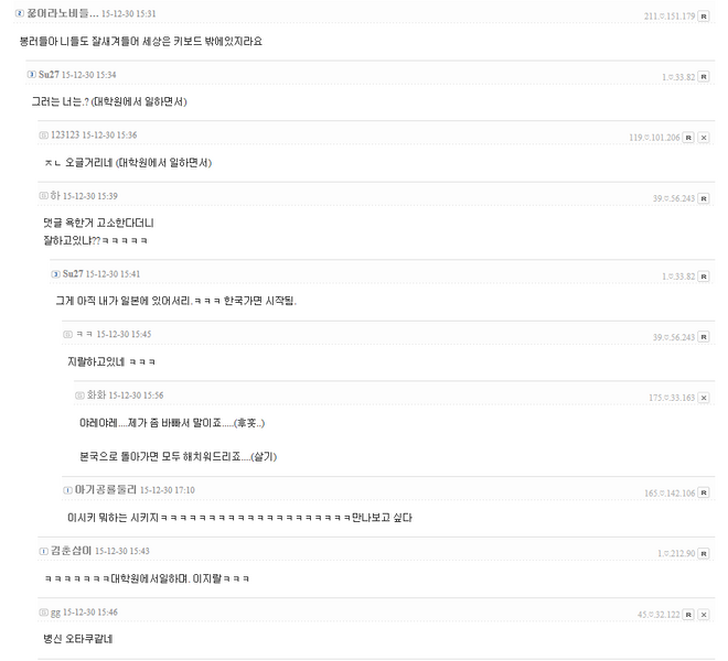 파일:1su27.png