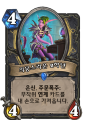2026년 1월 5일 (월) 19:21 판의 섬네일