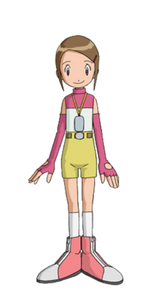 파일:Hikari power.png