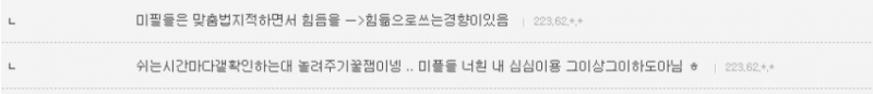 파일:Img03.png