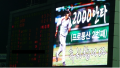 2026년 1월 5일 (월) 19:13 판의 섬네일