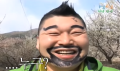 2026년 1월 5일 (월) 19:22 판의 섬네일