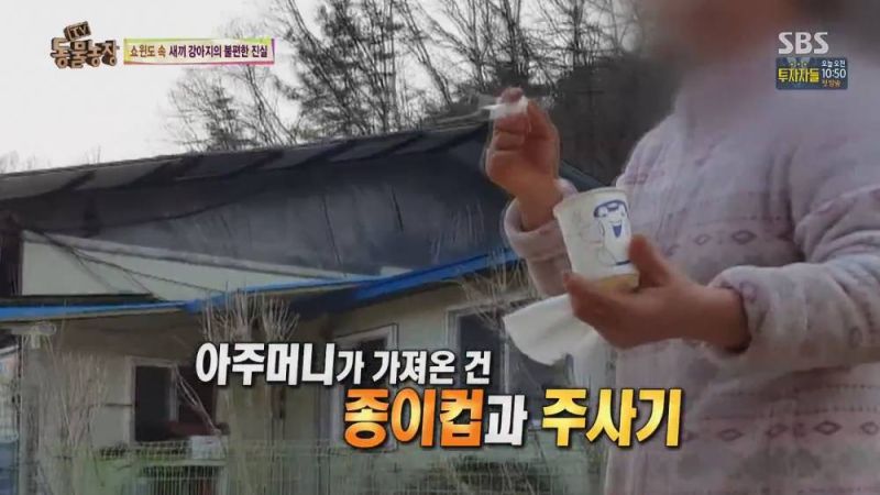파일:개공장2.jpg