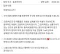 2026년 1월 5일 (월) 19:20 판의 섬네일