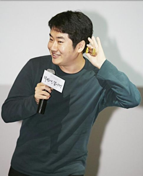 파일:덕빈쨩.jpg