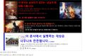 2026년 1월 5일 (월) 19:09 판의 섬네일