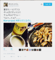 2026년 1월 5일 (월) 19:21 판의 섬네일