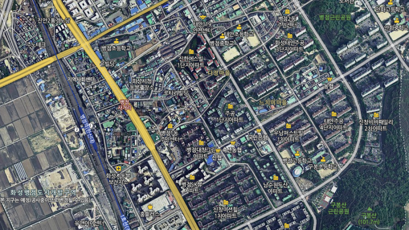 파일:병점역.png