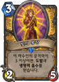 2026년 1월 5일 (월) 19:20 판의 섬네일