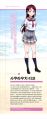 2026년 1월 5일 (월) 19:15 판의 섬네일