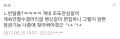 2026년 1월 5일 (월) 19:19 판의 섬네일