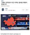 2026년 1월 5일 (월) 19:11 판의 섬네일