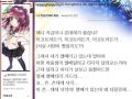 2026년 1월 5일 (월) 19:16 판의 섬네일