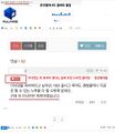 2026년 1월 5일 (월) 19:16 판의 섬네일