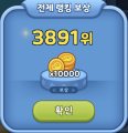 2026년 1월 5일 (월) 19:21 판의 섬네일