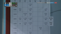 2026년 1월 5일 (월) 19:18 판의 섬네일