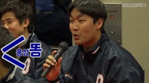 홍삼똥.jpg