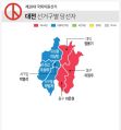 2026년 1월 5일 (월) 19:12 판의 섬네일